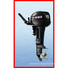 2 Stroke Outboard Motor for Marine & Powerful Outboard Engine (T15BMS)